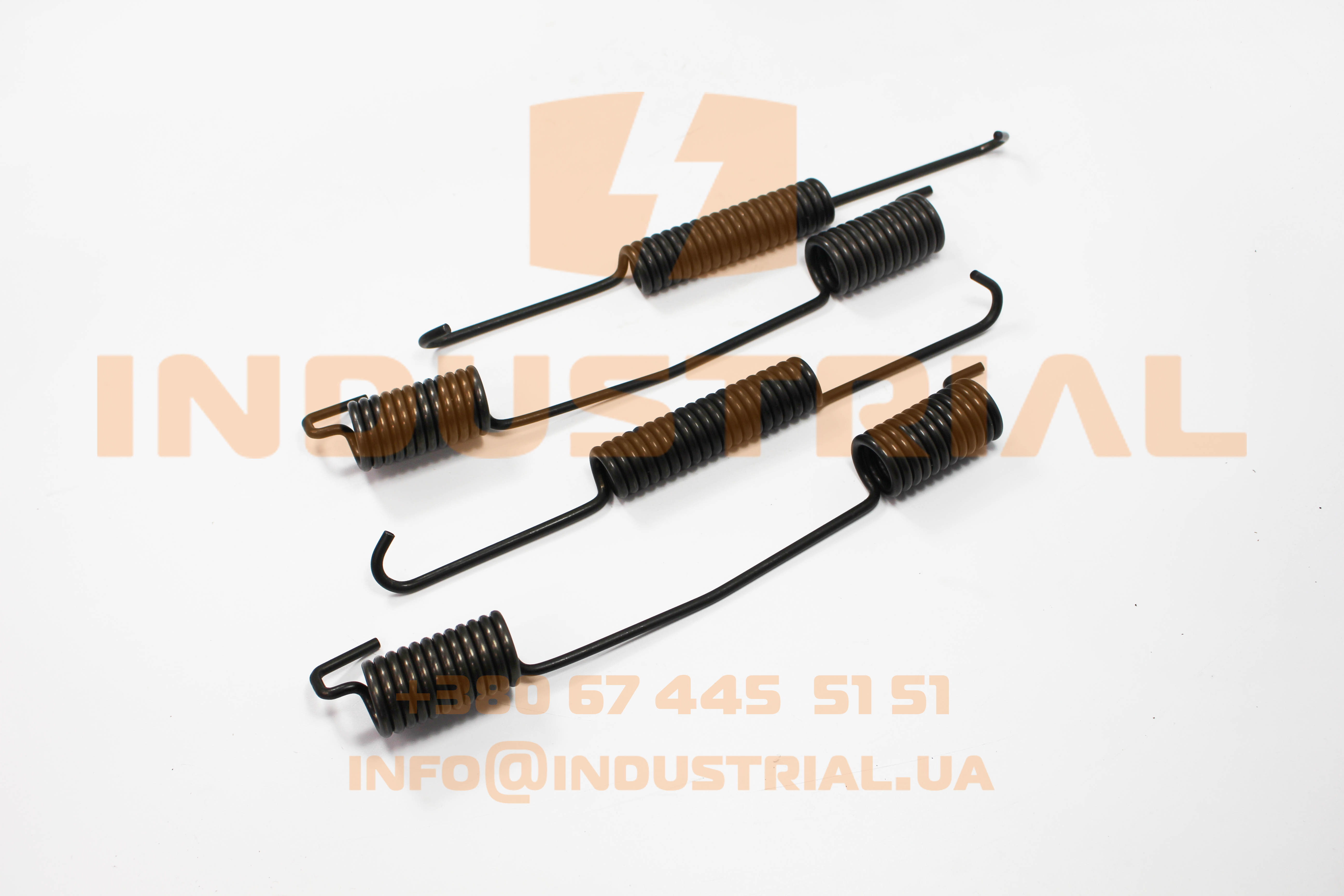 INC 0194849 INCAR